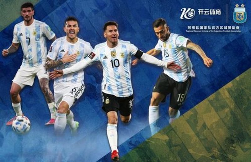 贝博体育与阿根廷国家男子足球队携手达成合作 贝博体育与阿根廷国家男子足球队携手达成合作