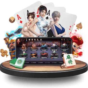 贝博真人APP界面 贝博真人APP界面